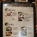 조선팔도갈비(본점) 이미지
