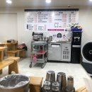 통크게뼈해장국순대국