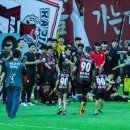 2022 K리그1 서울vs성남 이미지