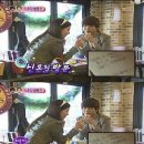여니네 이미지