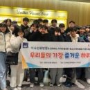 스포츠문화센터앞 이미지
