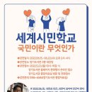 장기도서관 이미지