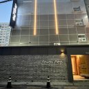 세븐(SEVEN) PC방 | 부평 호텔세븐스텝 넓은 욕조 커플 PC 부평역 가성비 숙소