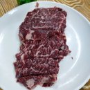 한보 정육 식당 이미지