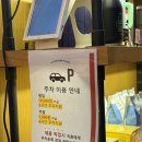 투썸플레이스점 - 강남구 테헤란로27길 16 | 명동교자 본점 내돈내산 후기｜겨울마다 생각나는 진한 칼국수 맛