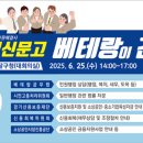 팔달구청 이미지