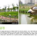 한울공원 배드민턴장 이미지