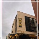 상예동-6 | 매장 홍보 효과를 극대화하는 상예동 LED 네온사인 선택 가이드