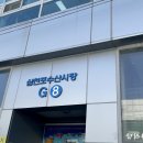 명자수산 이미지