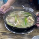 시골닭한마리 이미지