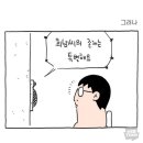 업로드PC방 | 10월 1주 차