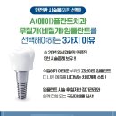 에이치유