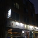 육천하 이미지