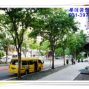 산본롯데아파트 9단지 앞