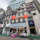 으뜸50안경창원상남점 이미지