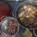 해올민박 네이버블로그