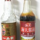 계서도삭면 이미지