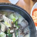 반촌순대