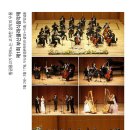 부산클래식음악제1 이미지