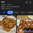 만보스튜디오 | 32주차까지 기록(임신 후기 증상 : 질염 그리고 치질...설치, 대전 네츄럴스튜디오 만삭사진, 대전...