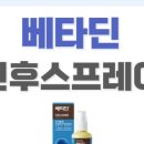 인덕약국 이미지