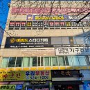 신세계광고사