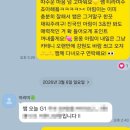 신아림