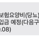 우내과의원 네이버블로그