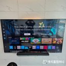 퍼스트터치컴퍼니 | 대상공원힐스테이트더퍼스트 창원무타공벽걸이티비 설치 저렴한 가격으로 완성하는 신축 거실 인테리어