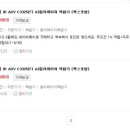 대한사무기복사 이미지