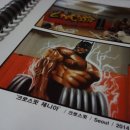 크로스핏 제니아 이미지