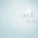 평화PC 이미지