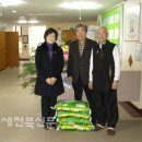 정읍원광요양원