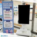 세종씨엔에스 이미지