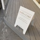 케이트앤케이크(KATENCAKE)