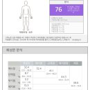 (주)에프스포렉스 이미지