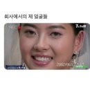 늦은 9월 일상 포스팅