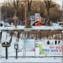 율동공원(조형물광장) 티스토리