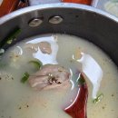 시장국밥 이미지