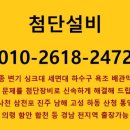 스타벅스 진주신안점 이미지
