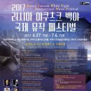 티앤비인터내셔널 이미지