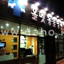 올펫 동물병원 이미지