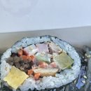 김가네 다산아이파크점 | 한적하고 여유로운 강릉 겨울 바다 보러가기(김가네 김밥, 홍천 휴게소, 주문진 해변)