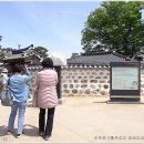 홍주성지순례길 네이버블로그
