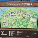 사마르예천 이미지