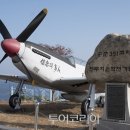 통일관_외부1 이미지