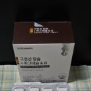 동래메가약국 이미지