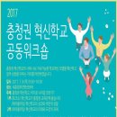 충청기획 이미지