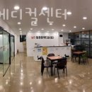 웰동물메디컬센터 이미지