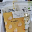 농업회사법인 주식회사 우진 이미지